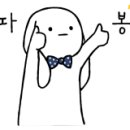 GS25 안산한양대점 이미지