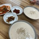 [안성맛집] 안성 콩국수맛집 “콩집” 내돈내산후기