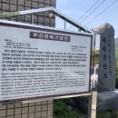 광복기념관 이미지