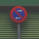 대명5동행정복지센터 이미지