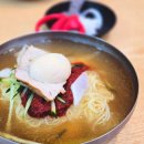 여기가 밀면가 | 양산 밀면 맛집 추천 | 북정동 내돈내산 맛집 밀면가