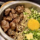 양현로 | 야탑동 맛집 솔솥 야탑역점 솥밥 데이트 주차 후기