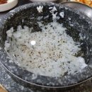 진하한우직판장 이미지