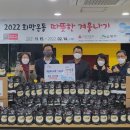 예원유통 이미지