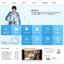 비엠씨종합건물관리 이미지