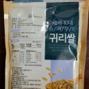 어썸마켓 이미지