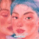 어거스트8(August 8) 네이버블로그
