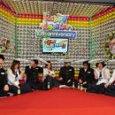 쟁반노래방 이미지