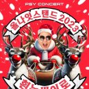 스탠드짐 이미지