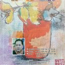 햇사레합창단 이미지
