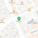 갈매왕공인중개사사무소 이미지