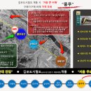 이화몬테소리유치원 네이버블로그