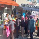 장보기 이미지