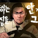 손으로칼국수 - 전주시 완산구 태평3길 43-9 | 손으로칼국수