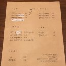 서부상회 이미지