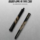 Yes골프연습장 | 예스 코드 S 하이브리드 퍼터 예약 후기 중고 테일러메이드 스파이더 EX 보상 교환 후기 충주 골프 매장