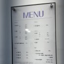 초원헤어 | 당진 파마 잘하는 곳 찾다가 정착한 퓨어헤어 솔직 후기
