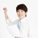 와이즈파인학원