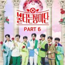 (주)신성엔터테인먼트 이미지