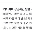 돈꾸앙 - 중구 대봉로 189 | 돈꾸앙