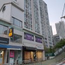 이쌤푸르넷학원 이미지