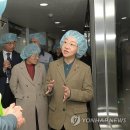 매일유업(주) 평택공장 이미지