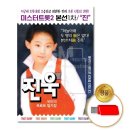 다성미디어 이미지
