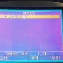 이룸사