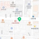 변호사김상목법률사무소