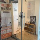 파리바게뜨장유율하점 | 김해 율하 필라테스 재활전문 필라테스 메디파인필라테스 율하점 1:1수업