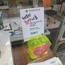 경희엘피스한의원 이미지