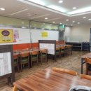 불타니한우 이미지