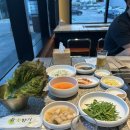 유록시스템