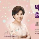 하이모레이디