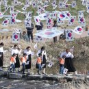 인동 만세광장 이미지