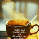방가워유