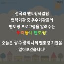 ESR작은도서관 이미지