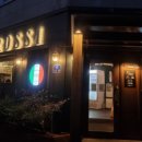 로씨레스토랑 이미지