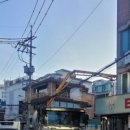 상수동근린생활시설 이미지