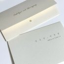 허원디자인 | 바른손 청첩장 샘플후기 +결정 끝!
