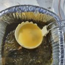 대공농장 이미지