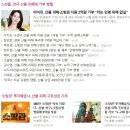 해찬미트 이미지
