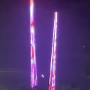여행시작(주) 이미지