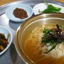 약수터촌국수