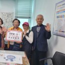 조금경로당 이미지