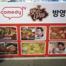 부흥엔지니어링 이미지
