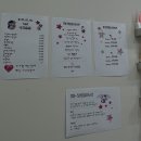 이엠네일 이미지