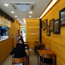 서가원김밥 이미지