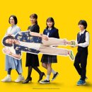 (주)미래리서스 | 2025 BIFF 부국제 상영작 후기 ➁) 될 테야 테야, 씨네필이 될 테야(完)