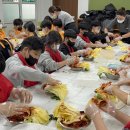 부영초등학교 이미지